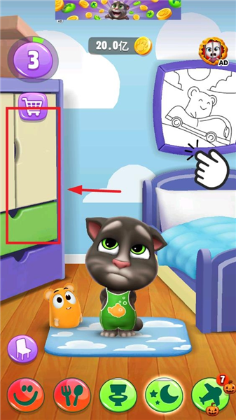 我的汤姆猫2内购破解版