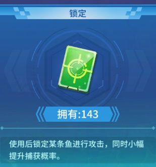 捕鱼大决战狂暴版