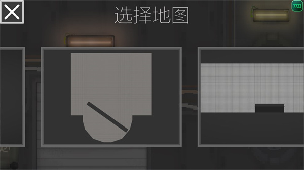 MelonPlayground国际服最新版
