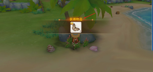 悠长假期oppo版