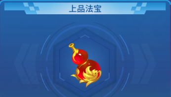 捕鱼大决战狂暴版