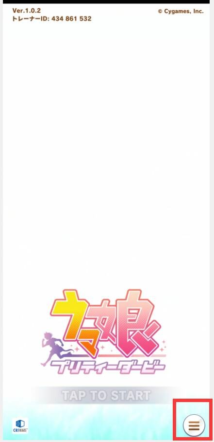 赛马娘日服最新版