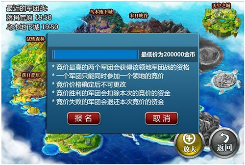 魔卡幻想小米版