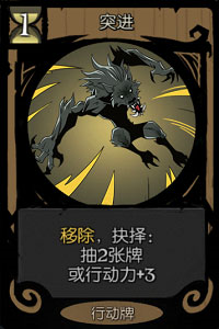 月圆之夜小米版