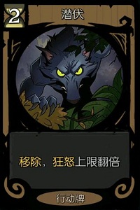 月圆之夜国际版