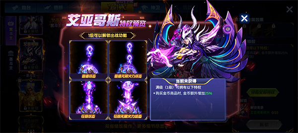 捕鱼大作战华为版