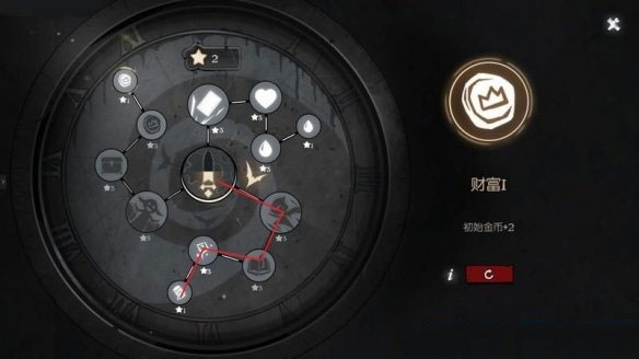 月圆之夜官方正版