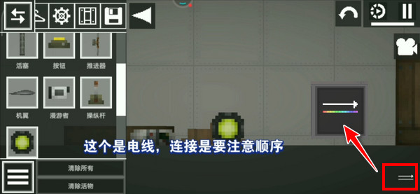 甜瓜游乐场28.6.0国际版