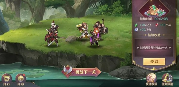 三国志幻想大陆官方版