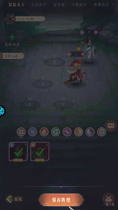 放置与召唤0.1折版