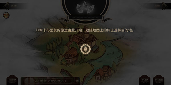 Lanota官方版