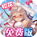 校花梦工厂手游