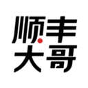 顺丰大哥app