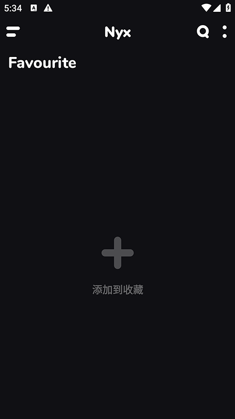 nyx音乐播放器中文版