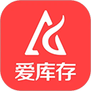 爱库存商城app最新版本
