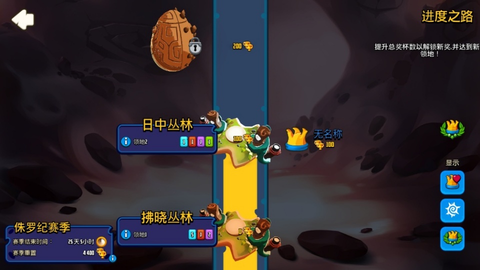 迷失之地乱斗官方版