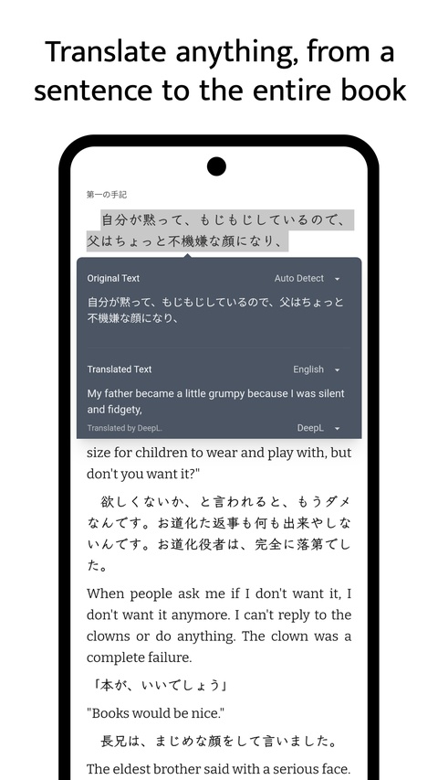 Readest阅读器app