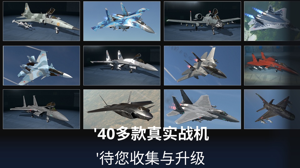 金属风暴手游最新版(Metalstorm)