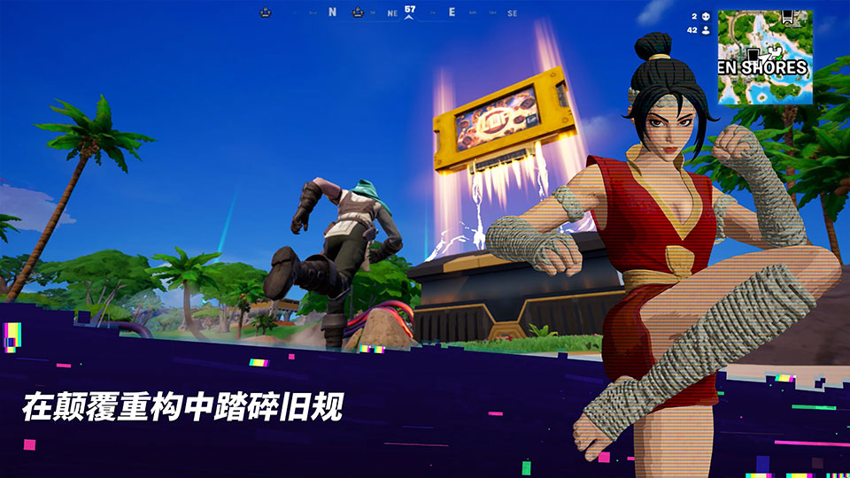 要塞英雄最新版