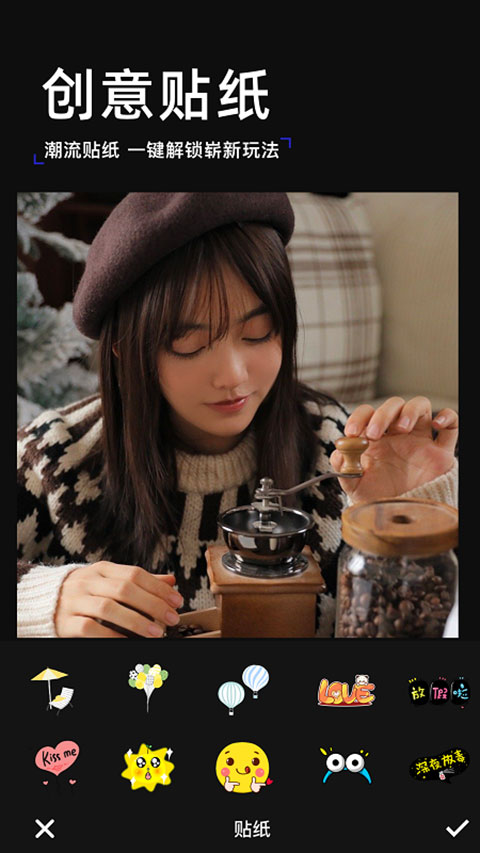 趣玩相机app