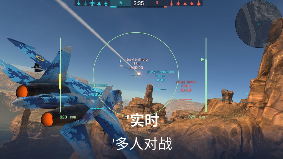 金属风暴手游最新版(Metalstorm)