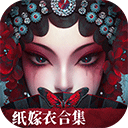 无间梦境手机版