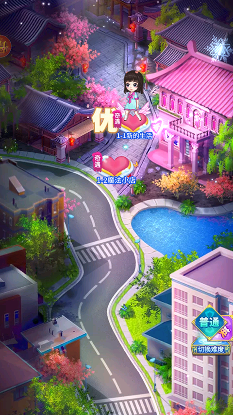 叶罗丽精灵梦单机版