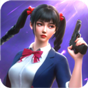 枪破黎明国服