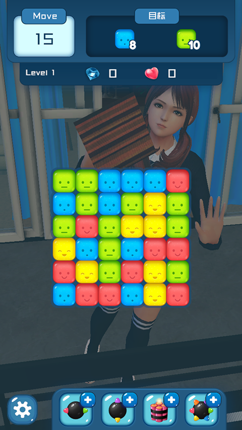 Homie girl手游