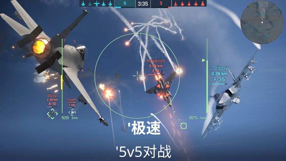 金属风暴手游最新版(Metalstorm)
