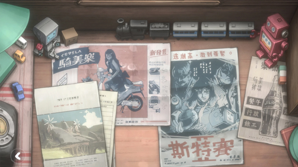 花雨旋律2官方版