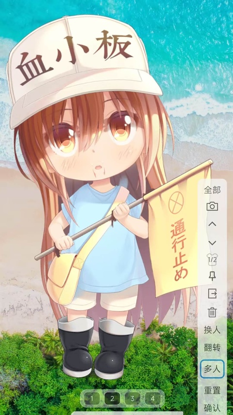 小海浏览器app
