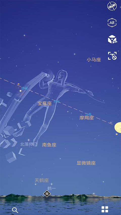 星协app