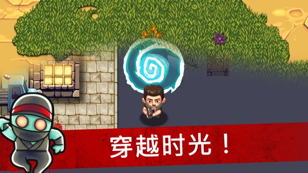 僵尸时代手游