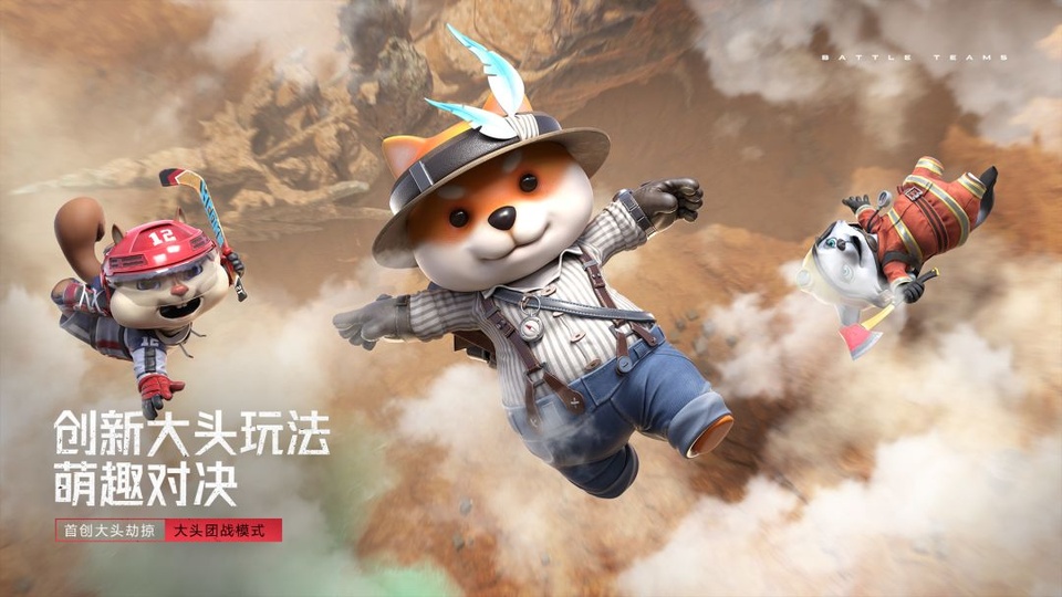 云生死狙击2官方版
