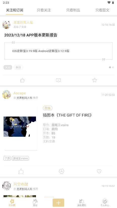 cpp最新版本