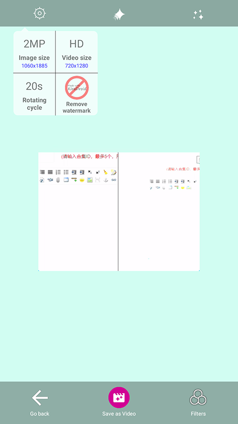 kiradroid闪闪拍照app