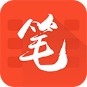笔趣书阁app官方版