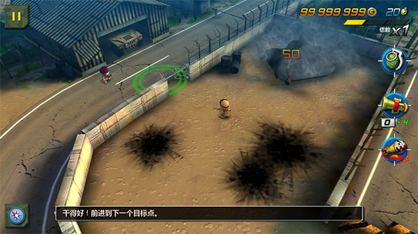 小小部队2国际版