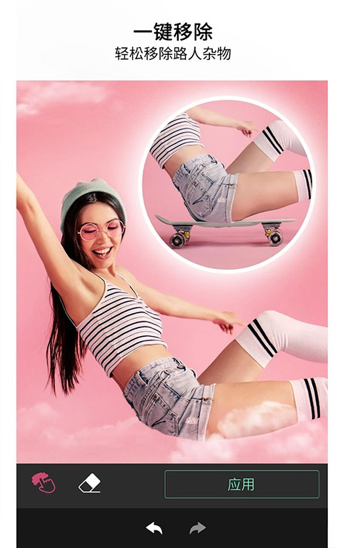 玩美相机app