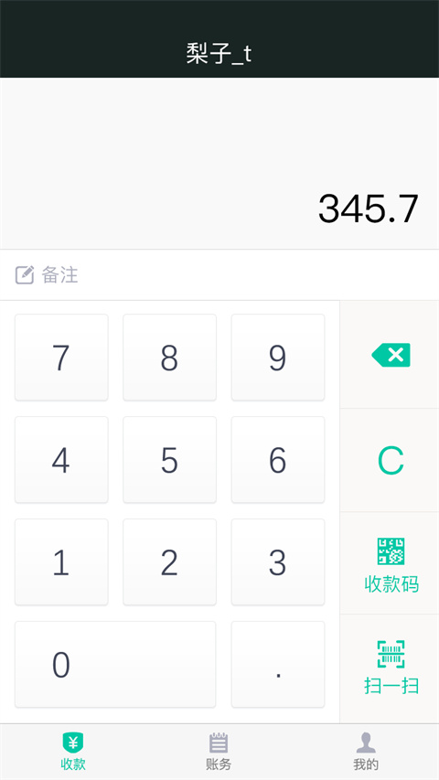 莱米app
