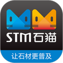 石猫石材app